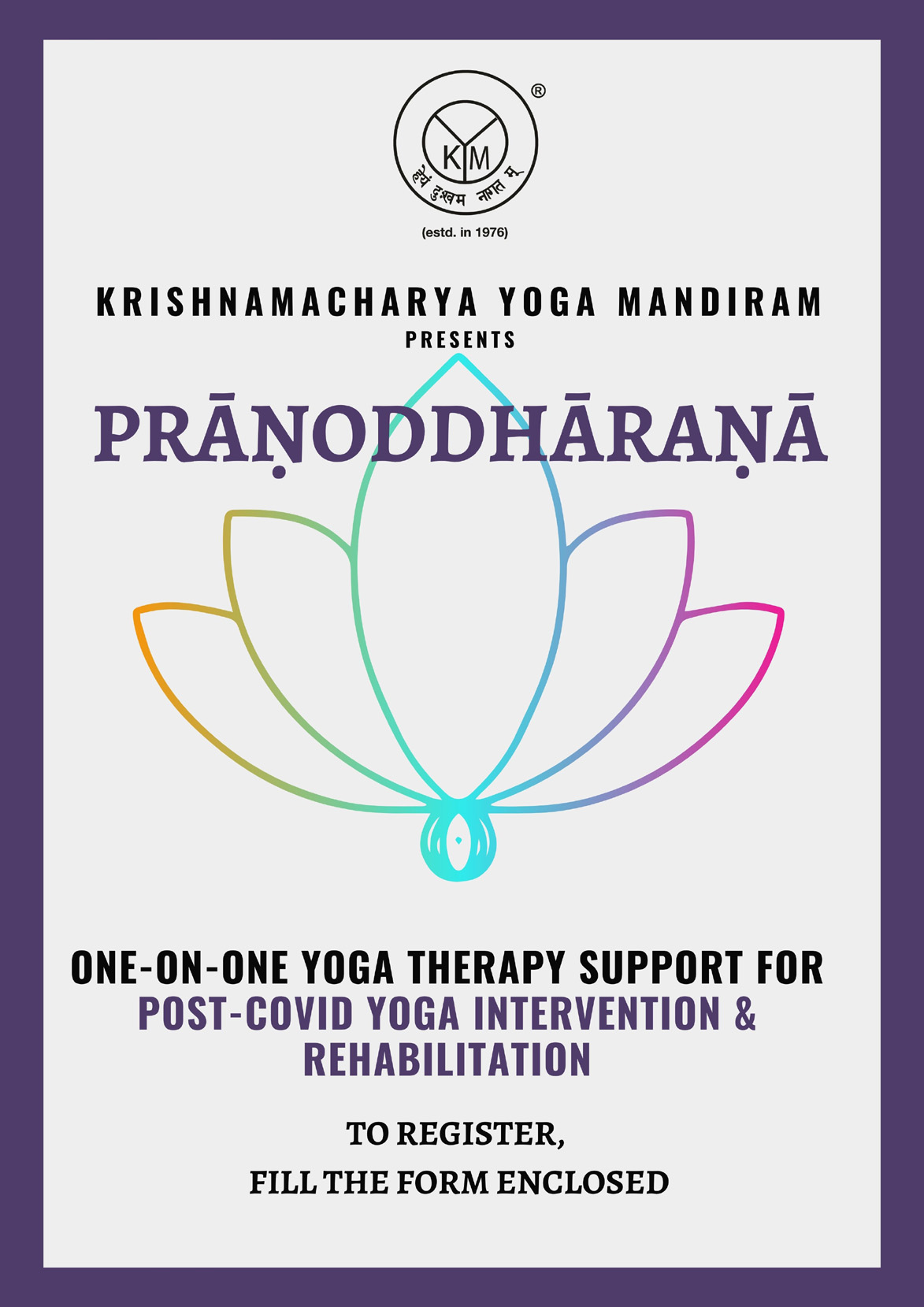 Post-Covid Rehabilitation Through One-on-One Yoga Therapy | Prāṇoddhāraṇa