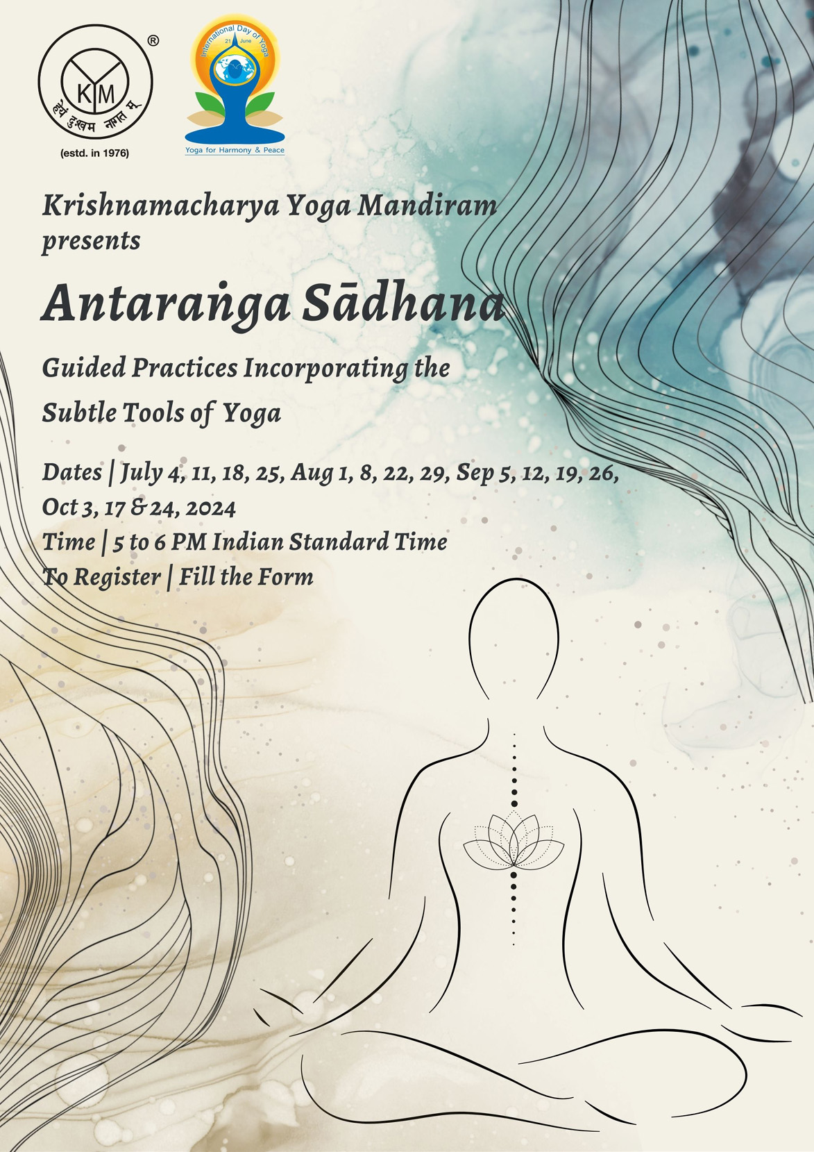 Antaraṅga Sādhana | Guided Practices Incorporating the Subtle Tools of Yoga