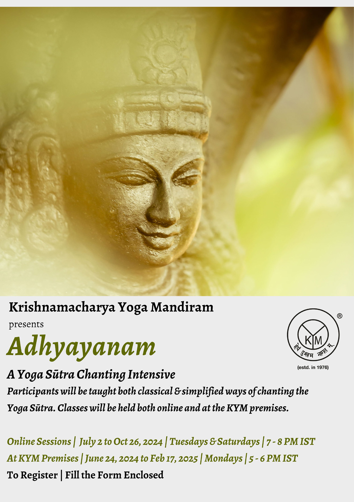 Adhyayanam | A Yogasūtra Chanting Intensive