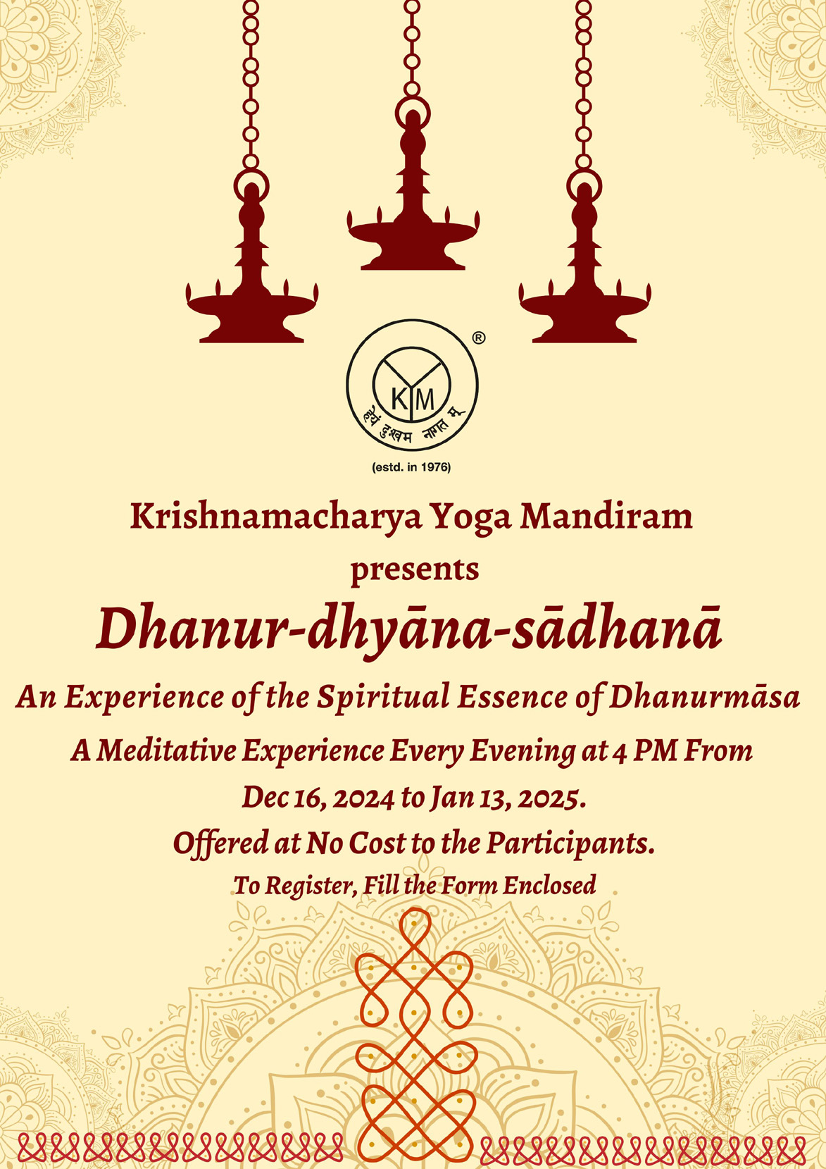 Dhanur-dhyāna-sādhanā | An experience of the spiritual essence of Dhanurmāsa